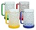 Double Wall Gel Frosty Freezer Mugs 16oz, Set of Four, Assorted Colors (Red, Yellow, Blue, Green)