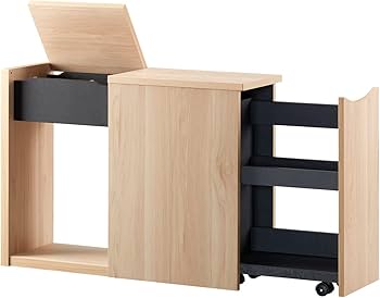 Amazon｜朝日木材加工(Asahiwood) ソファサイドストレージ ルーデフト