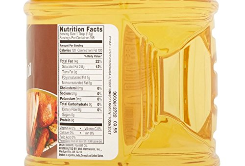 Great Value Peanut Oil Perfect For Frying, 128 oz (Pack of 2)
