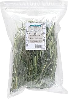 国産 やみつきオーツヘイ(えん麦) 50g 牧草 うさぎ モルモット 小動物 おやつ USAYAMA