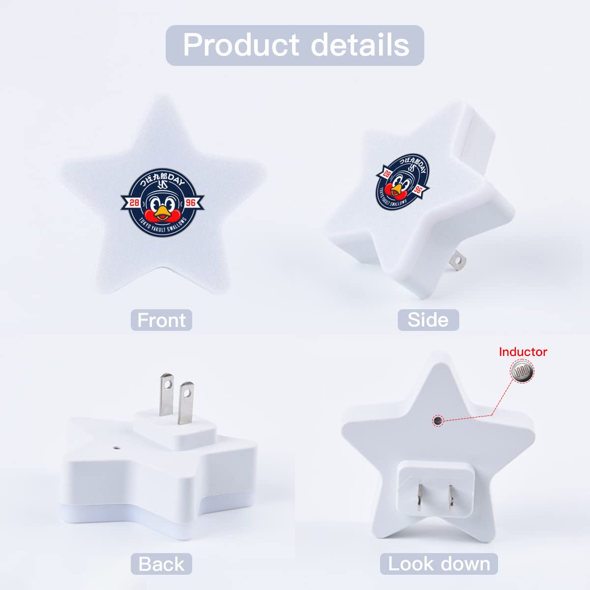 Amazon.co.jp: 東京ヤクルトスワローズ つば九郎 センサーライト LED