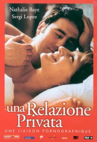 Una relazione privata