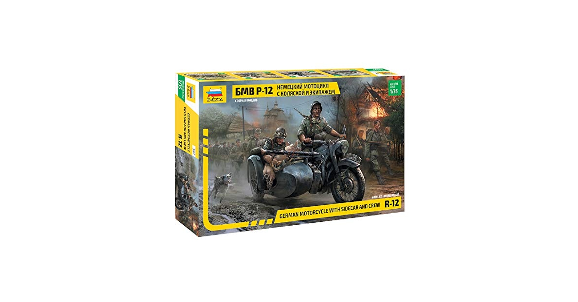 ズベズダ　BMWサイドカー Amazon.com: Zvezda German Motorcycle BMW R12 with Sidecar