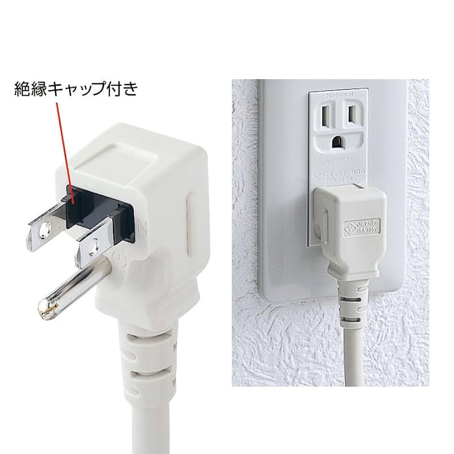 ［送料込］工事物件タップ8個口3m2つ TAP-K8-3BL【工事物件タップ （3P・8個口・3m・ブルー）】工場