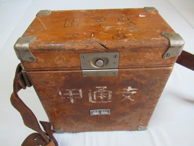 希少国鉄放出品1960年製 木箱入◆八王子通信区甲通支 携帯電話機 沖電気工業製 Amazon.co.jp: 国鉄放出品 1960年製 木箱入り八王子通信区 甲通