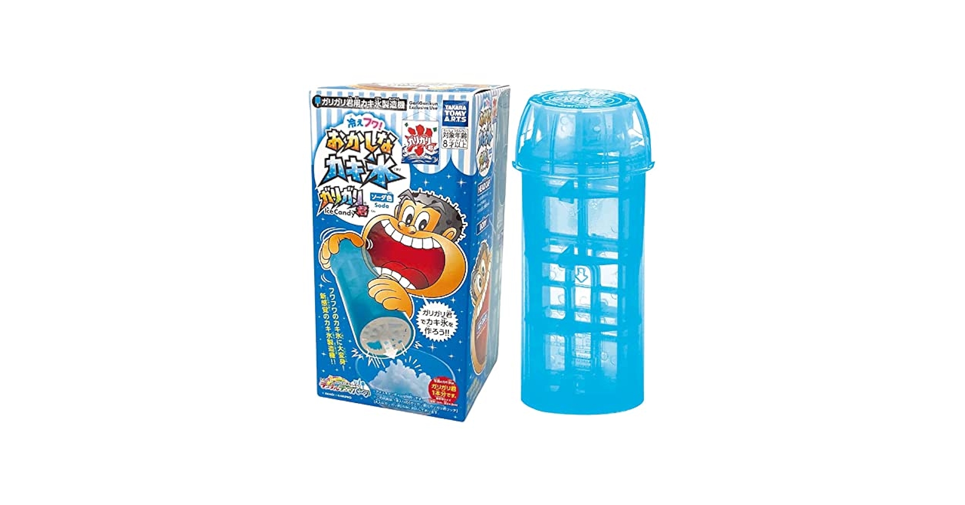 Amazon.co.jp: 冷えフワ! おかしなカキ氷 ガリガリ君 ソーダ色 1