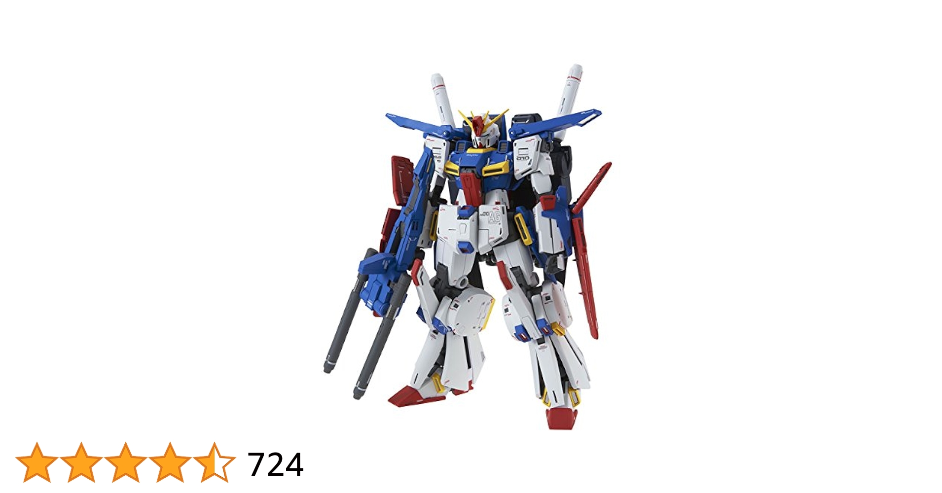 バンダイ MGシリーズMG ZZガンダム MG 1/100 強化型ダブルゼータガンダム Ver.Ka│株式会社BANDAI