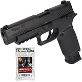 SIG SAUER ガスブローバック ブラック SIG AIR Profoe M17 CO2