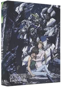 新機動戦記ガンダムW Endless Waltz Blu-ray Box (期間限定生産: 2015年4月24日まで)
