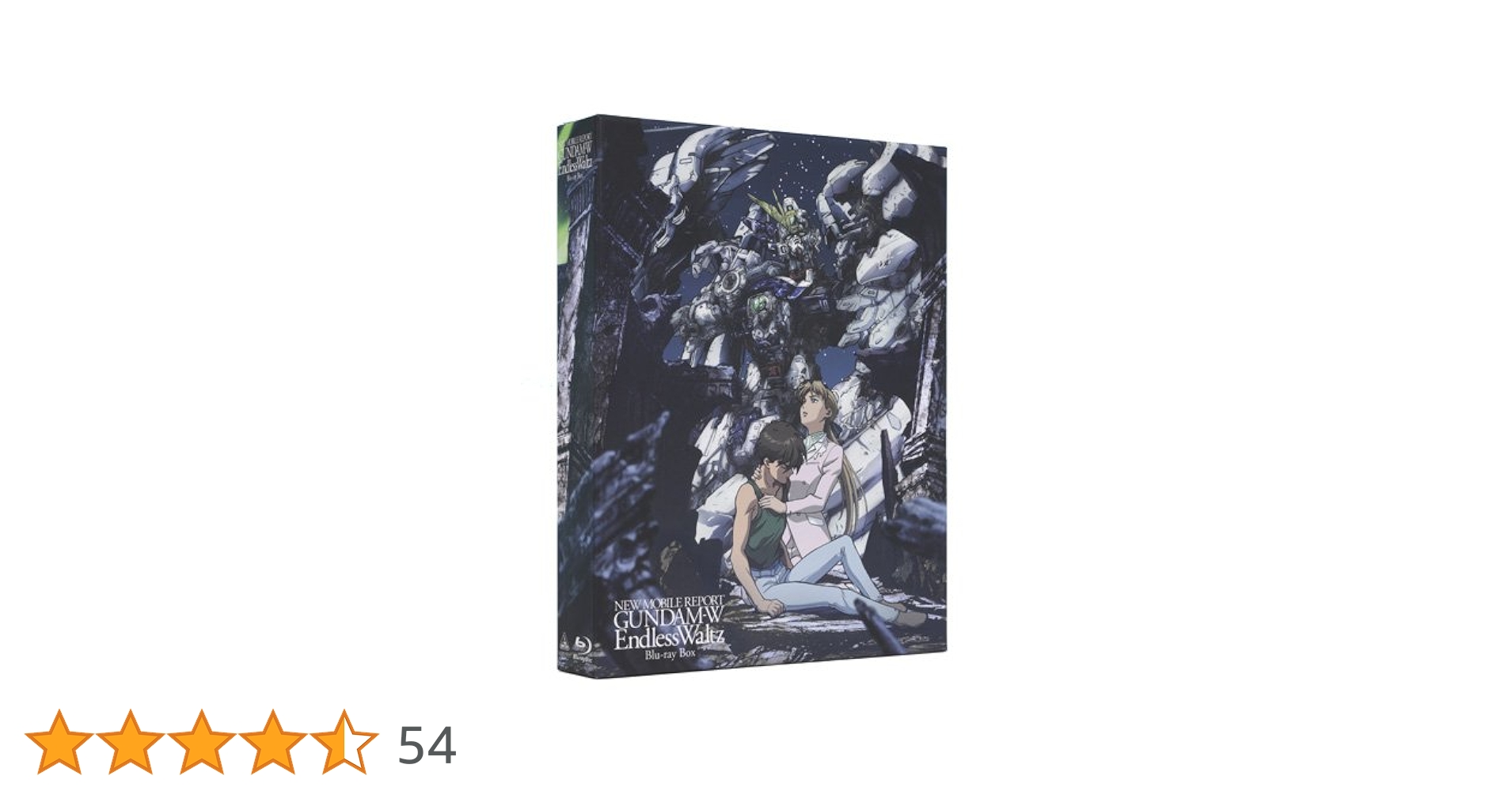 Amazon.co.jp: 新機動戦記ガンダムW Endless Waltz Blu-ray Box