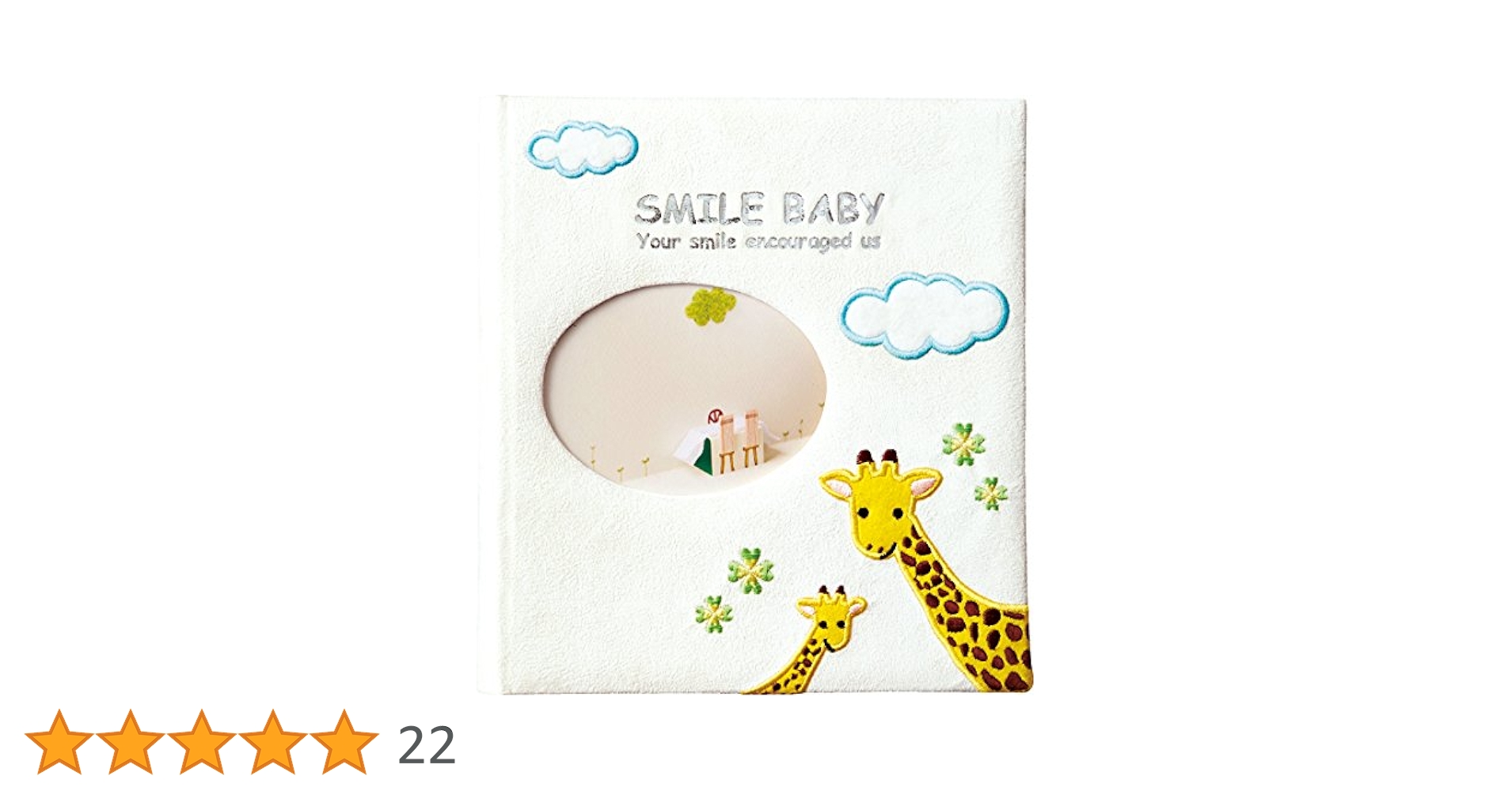 ベイブ　2/3 2巻 Amazon | 出産祝専用カタログギフト SMILE BABY ジラーフ 89-331