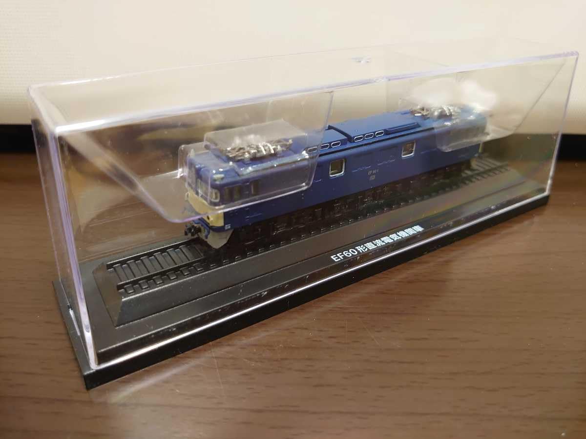 Amazon.co.jp: アシェット 国産鉄道コレクション EF60形直流電気 Amazon.co.jp: アシェット 国産鉄道コレクション EF60形直流電気