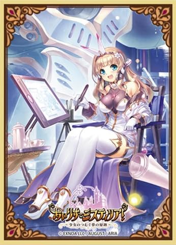Tapis Chara MT2067 Airi Mysteria Alin pour éviter la fatigue
