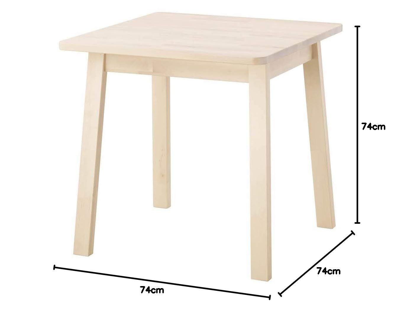NORRAKER Table Birch 74x74 cm : Amazon.ca: Home
