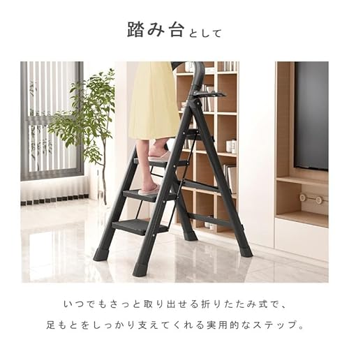 Yumcute 脚立 折りたたみ 5段 の商品画像 2