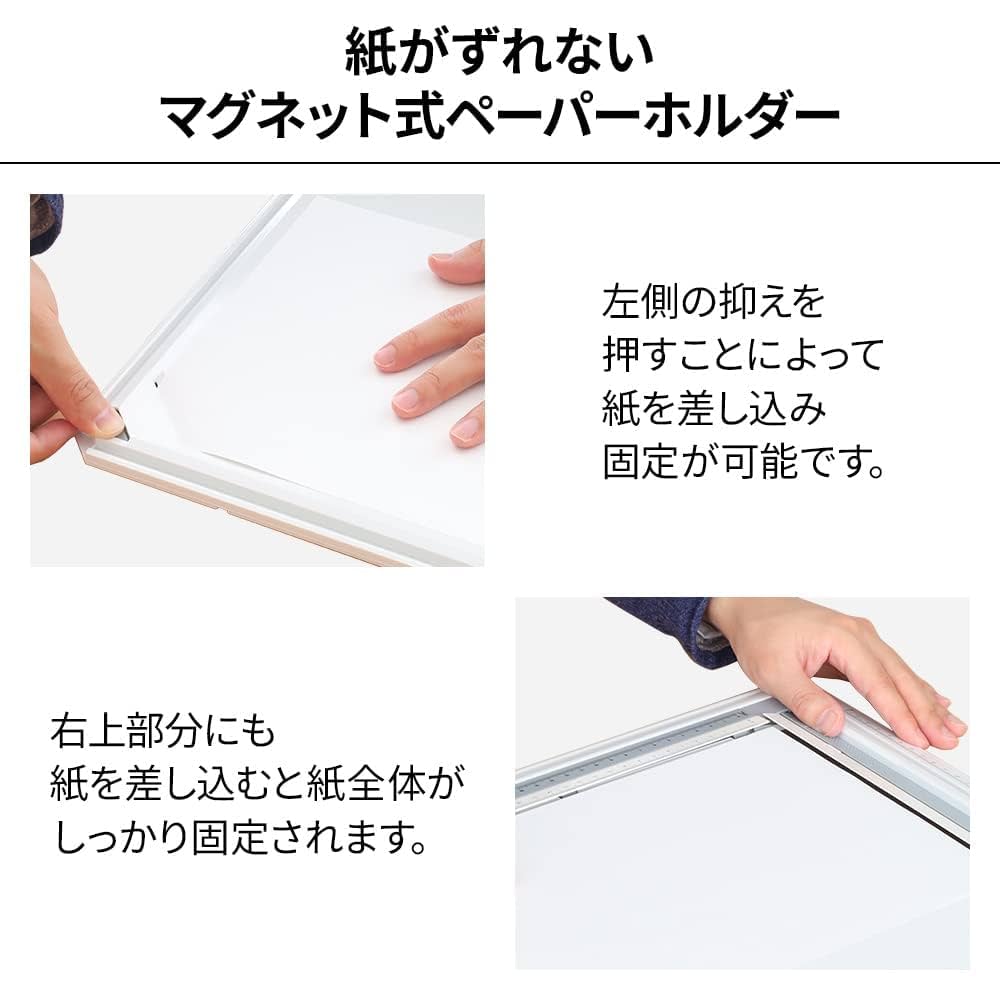 建築用製図版（A3） Amazon.co.jp: 製図板 A3サイズ対応 定規付 速く正確に作図が