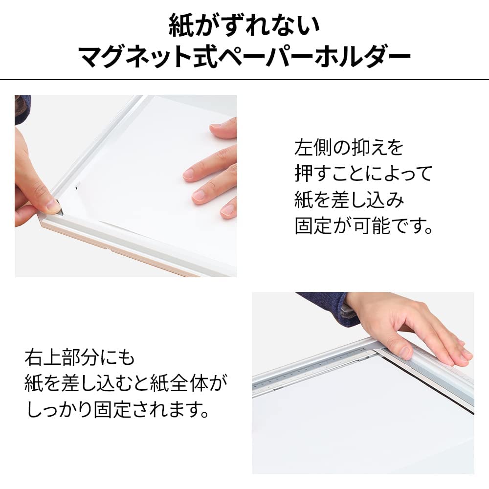 Amazon | 製図板 A3 サイズ 図面 建築 卓上製図板 製図用品 製図道具