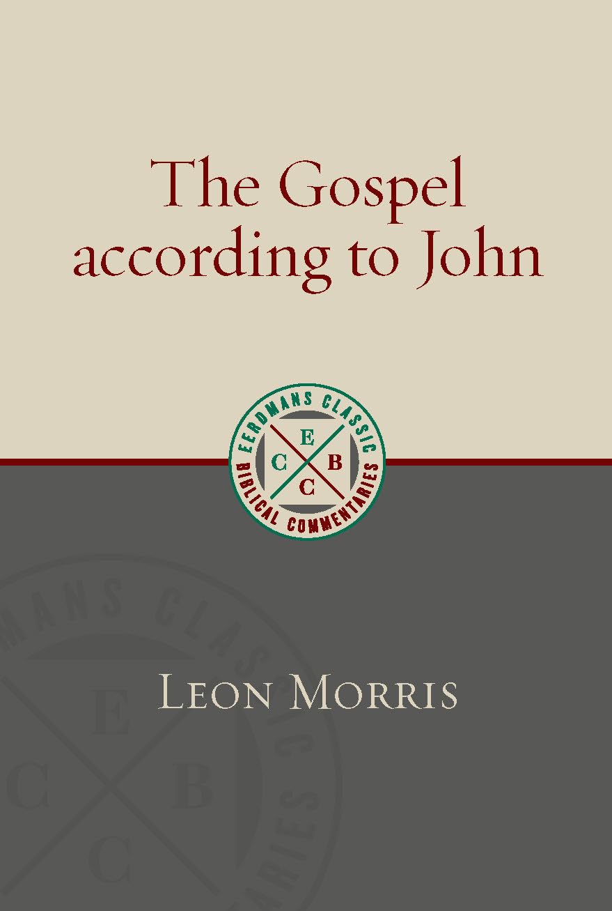 The Gospel According to John