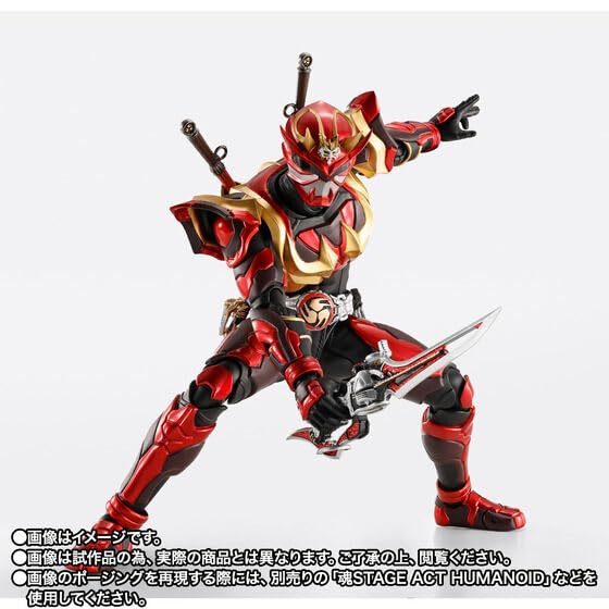 メルカリ最安値★新品 S.H.Figuarts真骨彫製法 仮面ライダー装甲響鬼 Amazon.co.jp: S.H.Figuarts(真骨彫製法) 仮面ライダー装甲響鬼