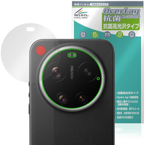 �~���r�b�N�X Xiaomi 17 Ultra by Leica ���A�J���� �Ή� �ی� �t�B���� �R�� �R�E�C���X ���� ���{��