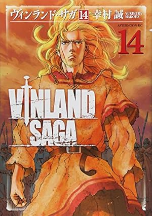 超レアヴィンランド・サガ Vinland Saga 大缶バッジ6点幸村誠 超レア