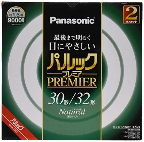 パナソニック 蛍光灯丸形 30形+32形 2本入 ナチュラル色 パルック プレミア FCL3032ENWHF22K