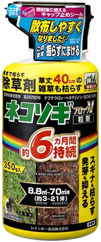 C{[i  lR\MubNV 350g Ԏ