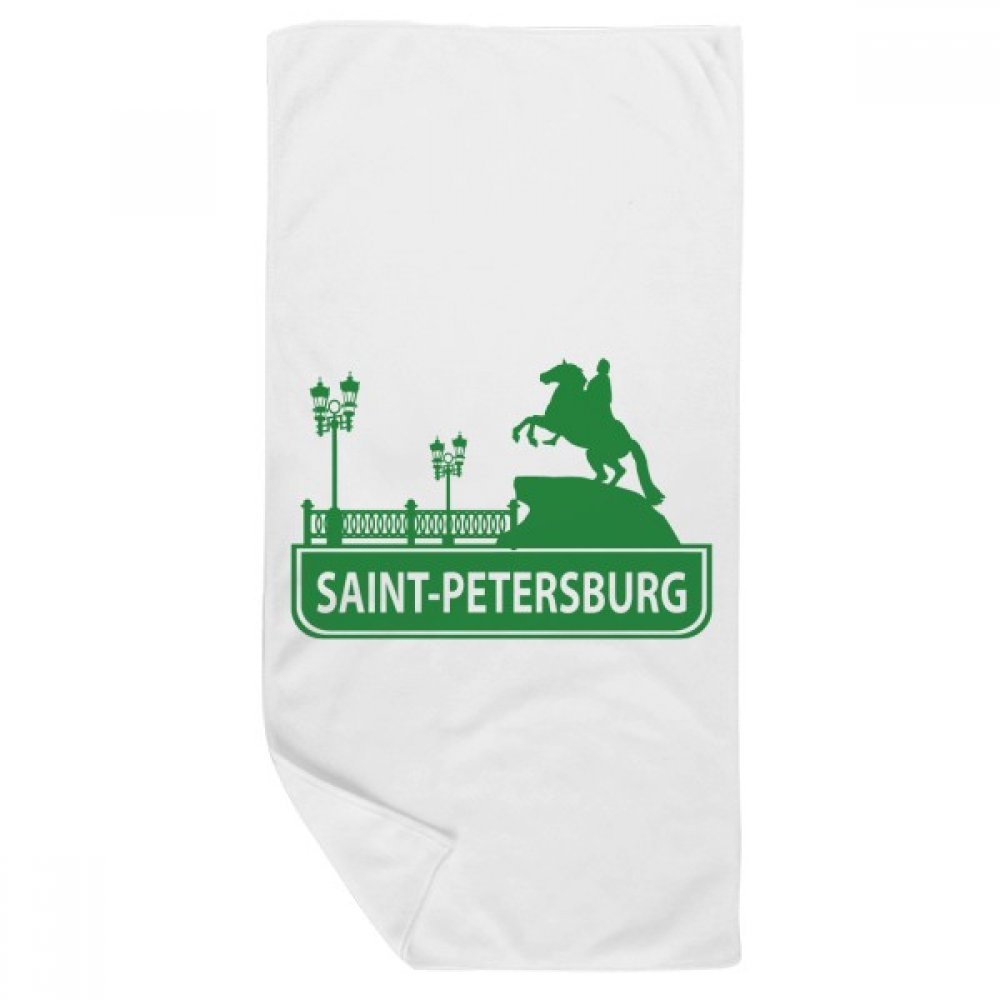 Gant de toilette doux Saint.Petersburg absorbant et multicolore 35x70cm