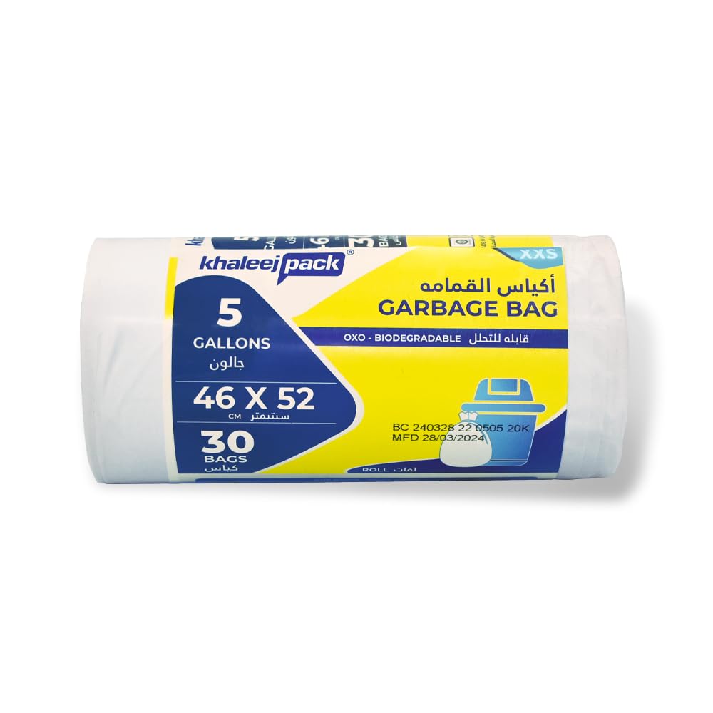 5 Gallon White, 30 Garbage Bags, Size 46x52 cm, Trash Bags, Bin Liner, Waste Bags for Indoor and Outdoor Purposes, Garbage Bag