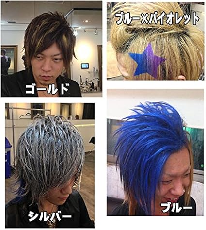 Amazon Co Jp 洗って落とせる業務用ヘアカラースプレーヘアカラーチョーク カラーバター マニパニ マニックパニック メッシュエクステ ヘアチョークの代用に 1日染め ブリーチカラー剤要らず 黒染め ターンカラー 一日髪染め ティント ハロウィン イエロー Amazon Co Jp 洗って落とせる業務用ヘアカラースプレーヘアカラーチョーク カラーバター マニパニ マニックパニック メッシュエクステ ヘアチョークの代用に 1日染め ブリーチカラー剤要らず 黒染め ターンカラー 一日髪染め ティント ハロウィン イエロー