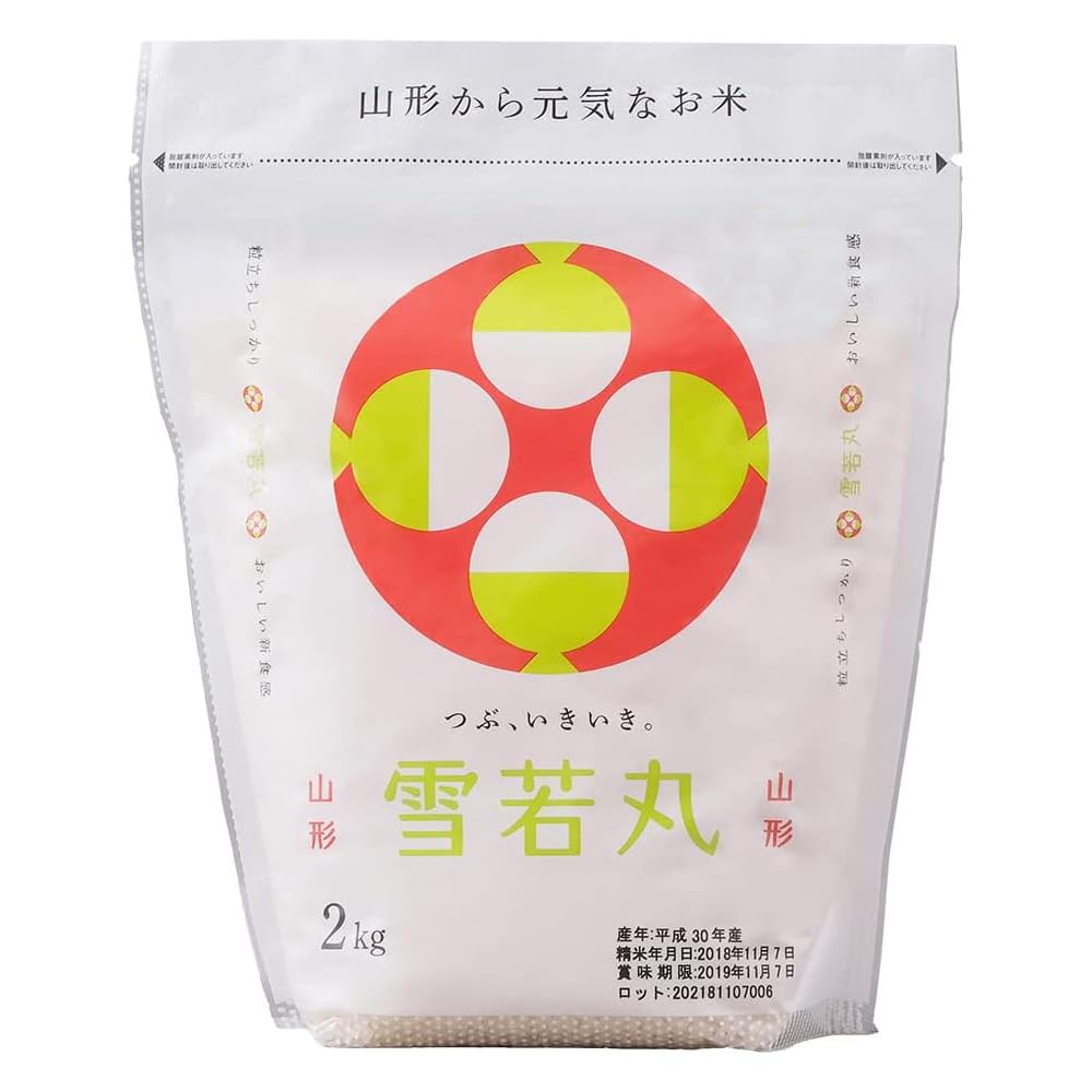 アイリスオーヤマ 【精米】低温製法米 山形県産 雪若丸