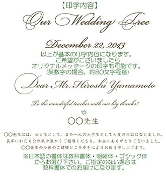 参加型ウェルカムボード タイル ウェルカムボード リーフ M 60名様用 ゲスト参加型