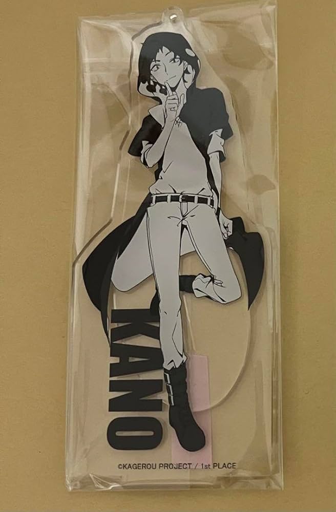 カゲロウプロジェクト カゲプロ キド カノ グッズ Amazon.co.jp: カゲロウプロジェクト カゲプロ カノ キド クリア