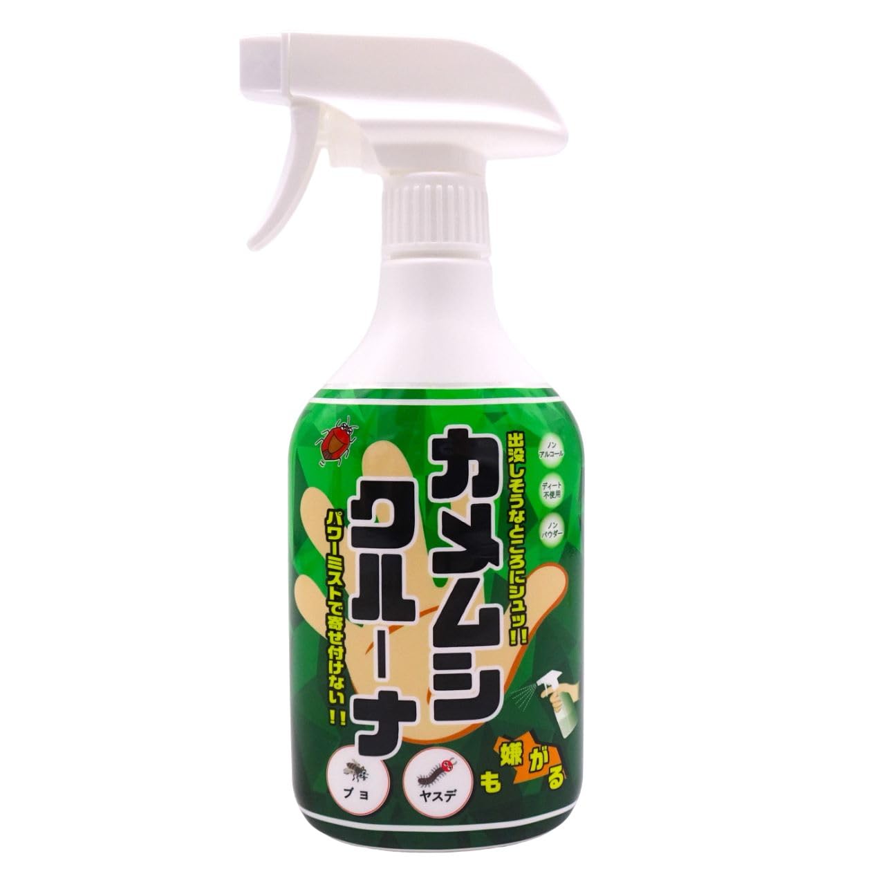 Amazon.co.jp: カメムシクルーナ 380ml カメムシ 忌避剤 カメムシ対策