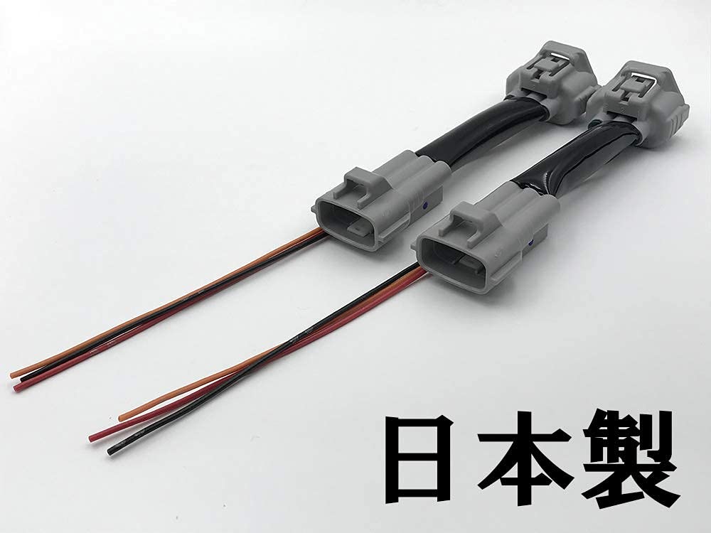 Amazon.co.jp: 2781 【日本製】 タントカスタム LA650S LA660S テール