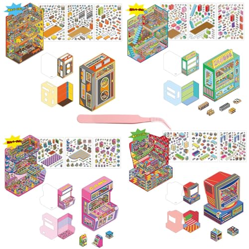 3D ハウスステッカー 4点セット 2点セットDIY 造景シール コラージュ素材 シーンシール 紙ミニチュア模型 紙ドールハウス 紙ミニチュア模型 韓国系 立体 デコレーション ステッカー 手帳 面白い 可愛い ピンセット付き (第一弾 レコードショップ+