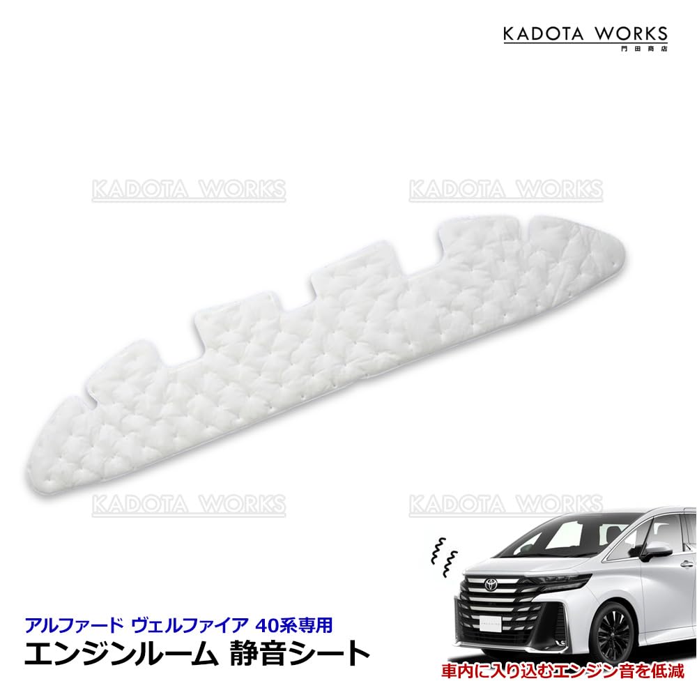 Amazon.co.jp: 40系 アルファード ヴェルファイア エンジン