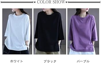 Fin−ch 七分袖　カットソー Fin−ch 七分袖 カットソー Fin−ch 七分袖 カットソー 七分