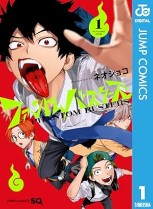 佐乃夕斗 極楽街 1巻 初版 佐乃夕斗 極楽街 1巻 初版 - メルカリ