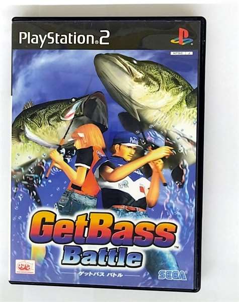 Amazon | GetBass Battle | ゲーム