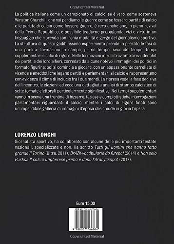 Prima Repubblica Football Club: Almanacco Illustrato 1948-1994 - 2