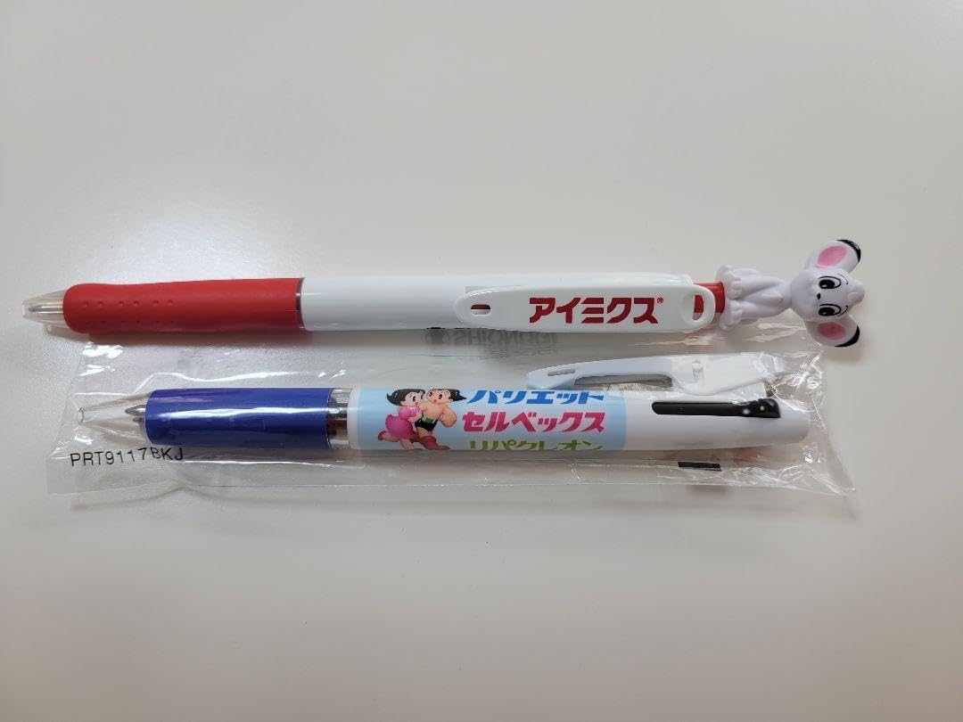 貴重★３本セット★ボールペン★ブラックジャック★ジャングル大帝 貴重☆3本セット☆ボールペン☆ブラックジャック☆ジャングル大帝