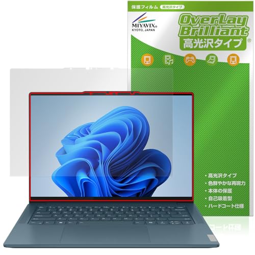 ~rbNX Lenovo Yoga Pro 7i Gen 9 14^ ^b`plڃf Ή ی tB  hw hCA {