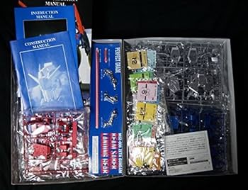 Amazon | PG 1：60 ゼータガンダム マルチコーティングver