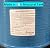 Fleck 5600 SXT Whole House Water Softener 40,000 Grains