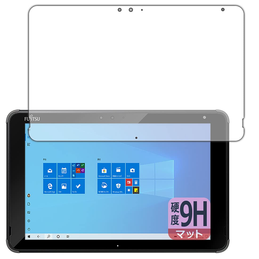 PDA Kobo ARrows Tab EH Series FAREHT1 9H High Hardness [Reflection  Reduction] Protection Film, Made in Japan