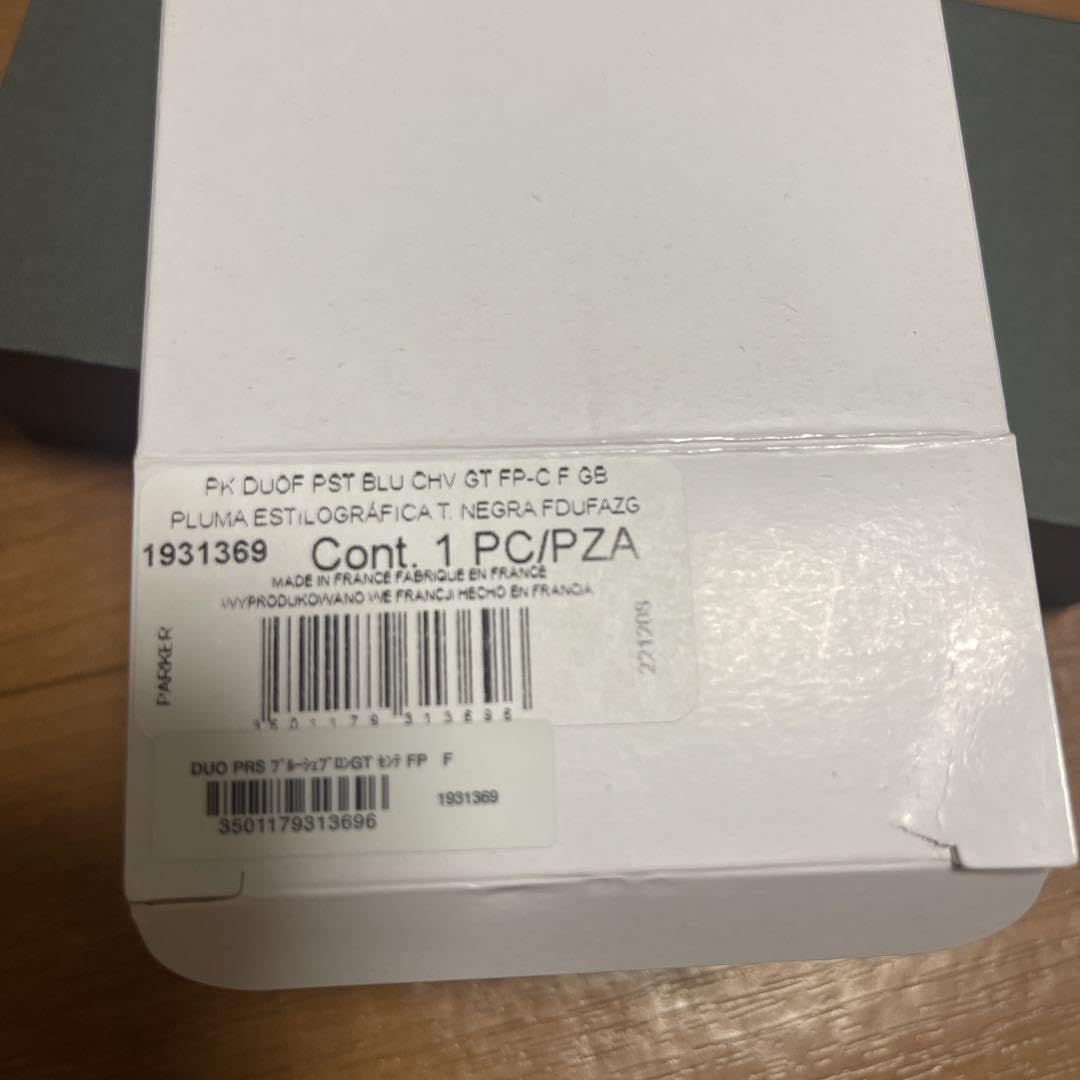 Amazon.co.jp: PARKER パーカー 万年筆 F 細字 1931369 : Office Products