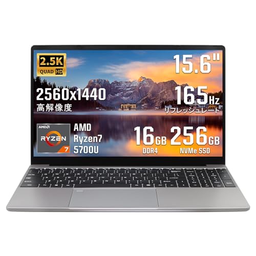Windowsノート本体 Ryzen 7 5700U / 16G / 256G Amazon.co.jp: SERYUB ノートパソコン15.6インチ AMD Ryzen7 5700U 2.5