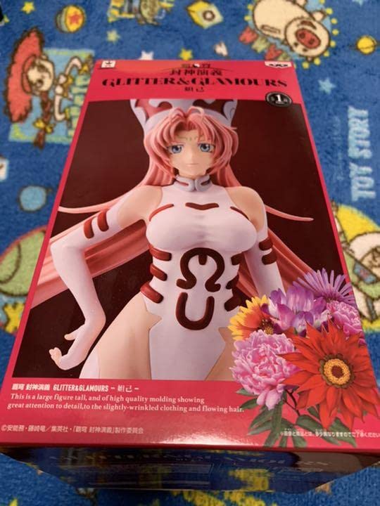 Amazon | 覇穹 封神演義 妲己 フィギュア | フィギュア・ドール 通販