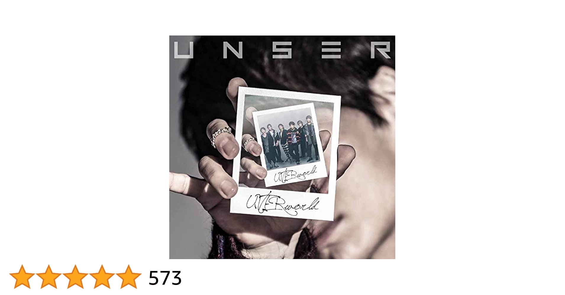 UVERworld 通常盤アルバム 12枚セット Amazon.co.jp: UNSER (通常盤): ミュージック